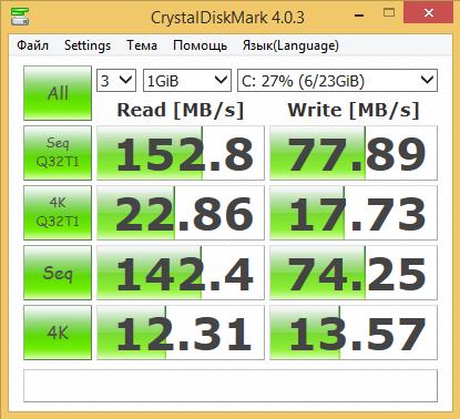 intel_comp2.jpg intel_comp2.jpg