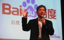 Baidu нацелилась на российский рынок