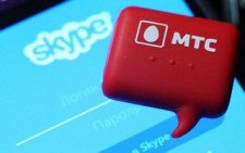 Оператор мобильной связи МТС запустит свой мессенджер