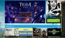 «Ростелеком» запустил бета-версию игрового портала games.rt.ru