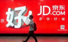 Почта России и JD.com объявили о стратегическом сотрудничестве