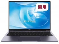 Huawei готовит к выходу ноутбук с собственной заменой процессоров Intel и без Windows