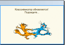 Обнаружен первый троянец для 1С, запускающий шифровальщика