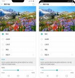 LG пообещала сверхяркий экран для G7 ThinQ