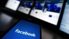 Разработчик Facebook изобрел новую единицу времени