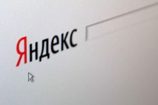 Яндекс начал терять пользователей