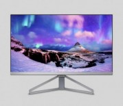 Компания Philips презентовала новый монитор Philips 245C7QJSB