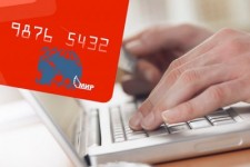 Национальные карты «Мир» обойдутся банкам дороже MasterCard и Visa