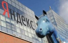 Яндекс открыл представительство в Китае