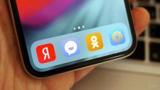 Россия не смогла договориться с производителями смартфонов по обязательной установке отечественных приложений