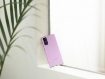 Samsung представила новый флагманский смартфон специально для фанатов