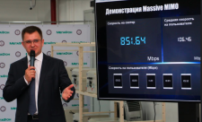 МегаФон обещает ускорить мобильный интернет в пять раз