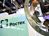 «Ростех» разработал технику связи для «безопасного города»