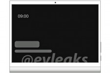 Lenovo выпустит планшет с функцией второго экрана